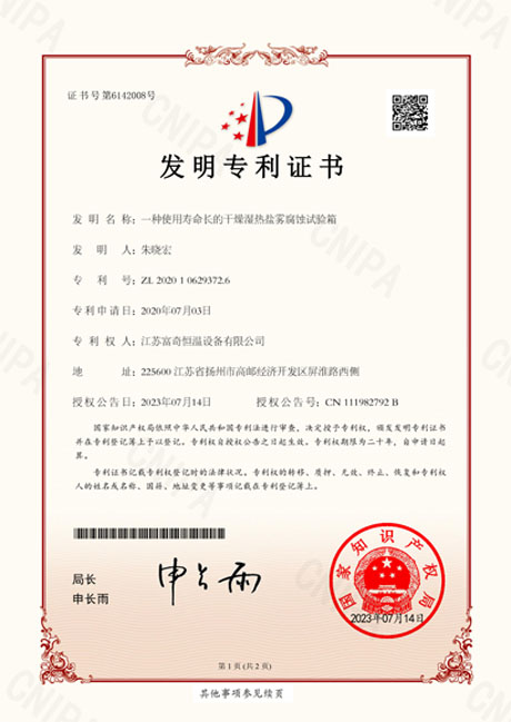 1709769766.jpg