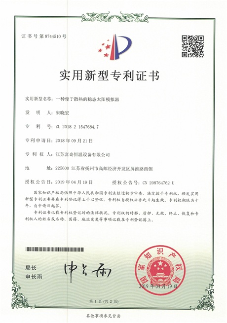 1709836170.jpg